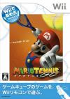 Mario Tennis GC